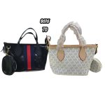 BOLSOS IMP AAA