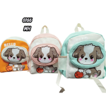 Morral Infantil Animado Perrito Preescolar – Ref. 6166 MH