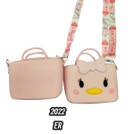 * Mini Bolso de Silicona con Carita de Pato y Correa Estampada - Ref. 2022 ER - Image 2